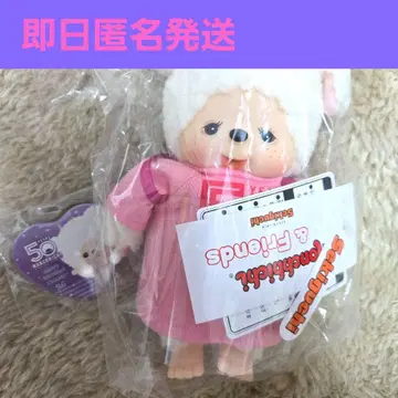 I LOVE 페이스 백팩 몬티치