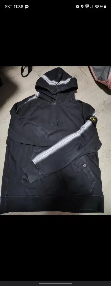 Supreme StoneIsland 22ss Setup