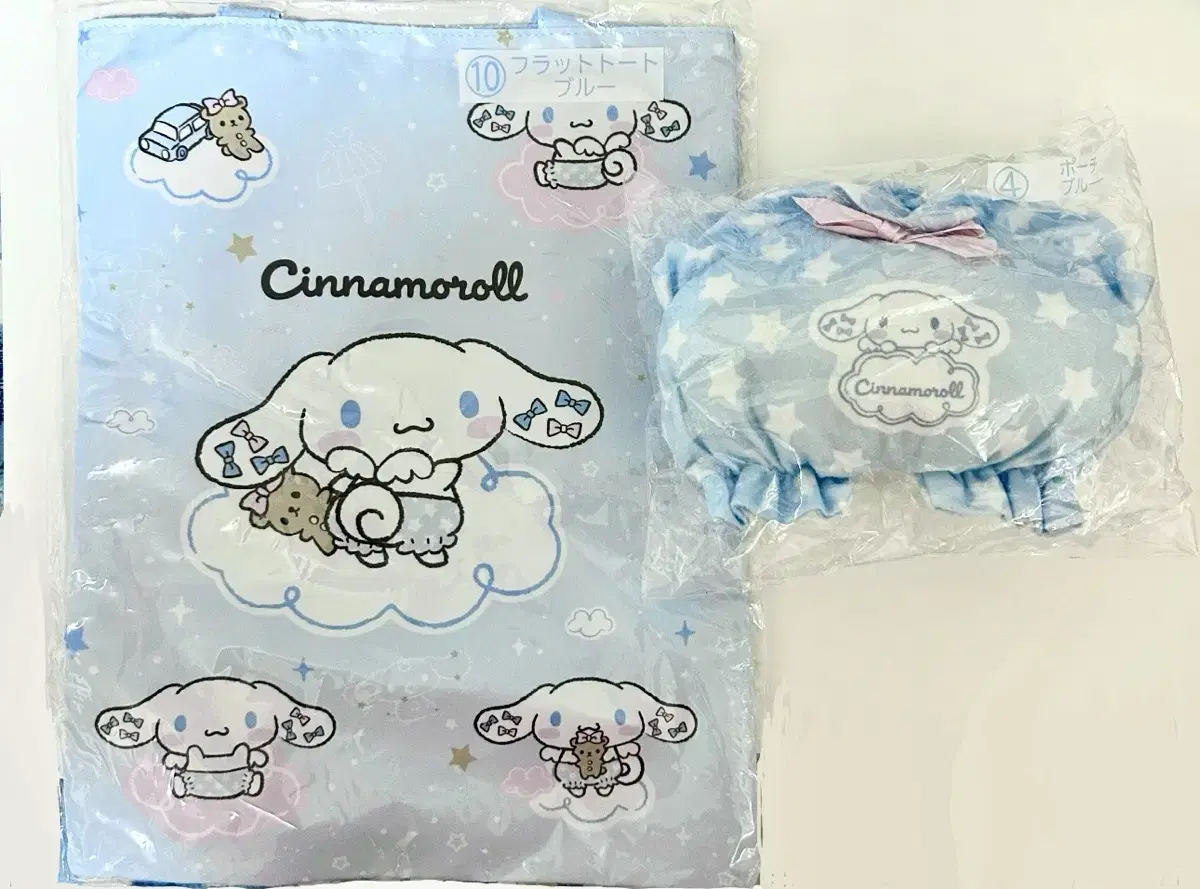 Unsealed) San Rio Cinnamoroll Koozies in Bulk