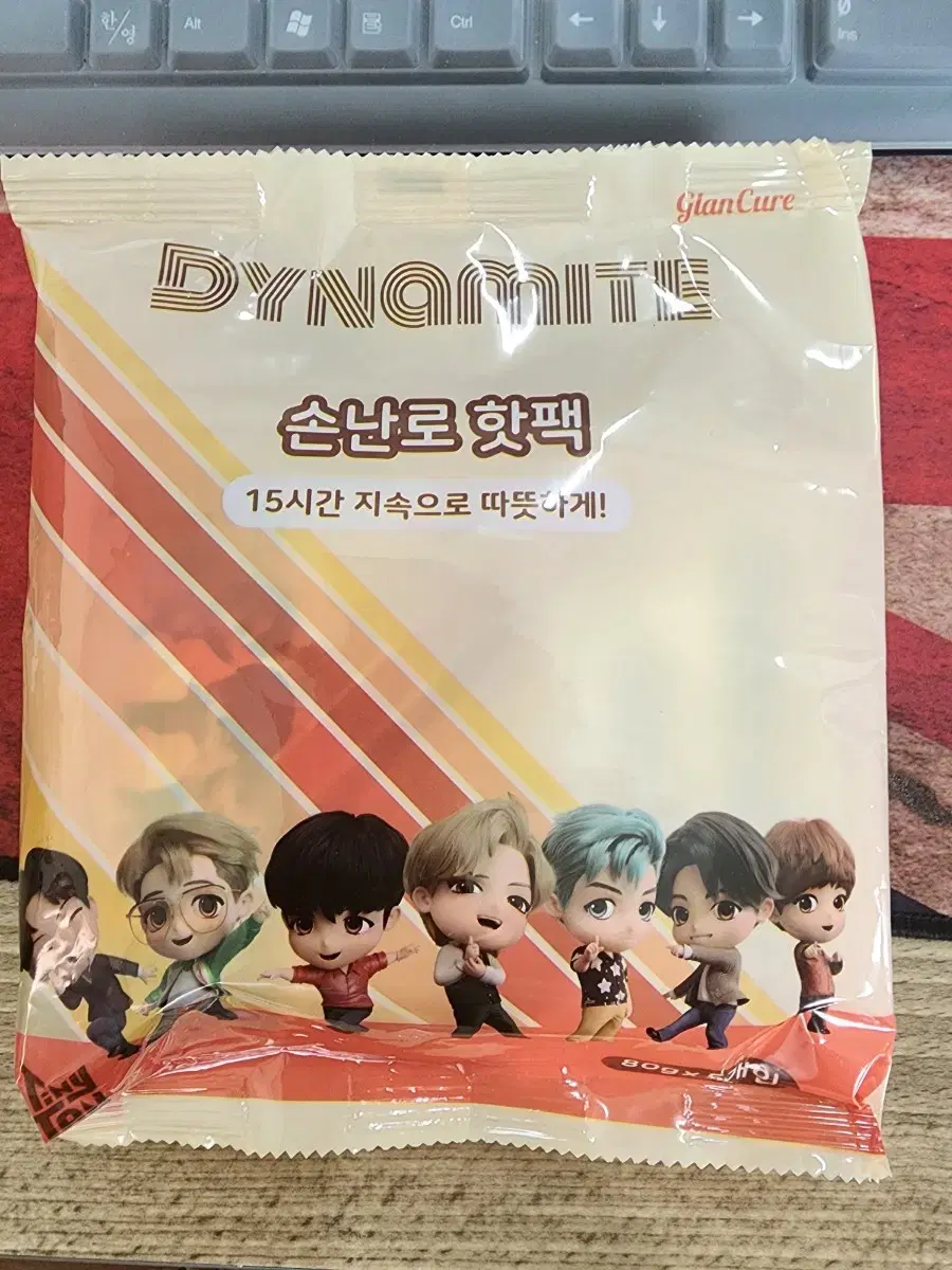 5 x BTS Hot Packs