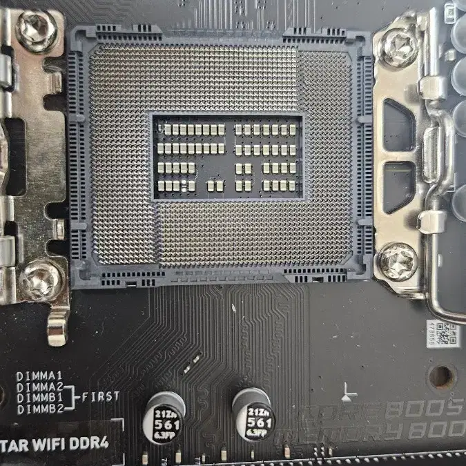 msi 박격포 b660m ddr4 wifi