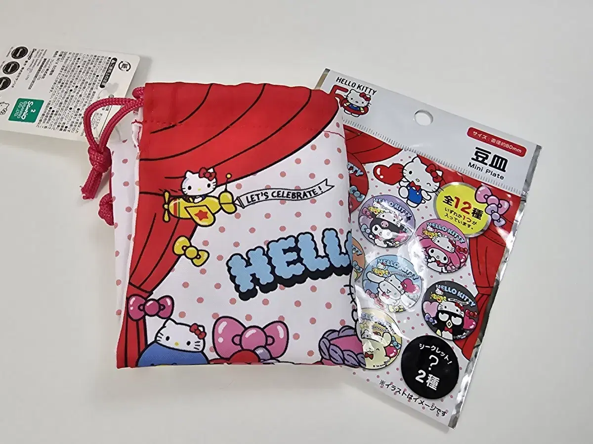 [Half-priced Delivery included] Hello Kitty 50th Anniversary Pow & Random Saucer (Kuromi) in Bulk