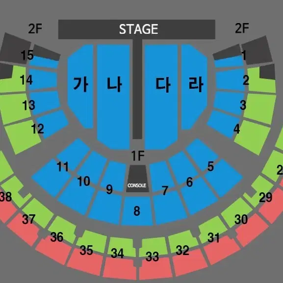 [서울] 나훈아 서울 라스트콘서트 나, 다구역 판매