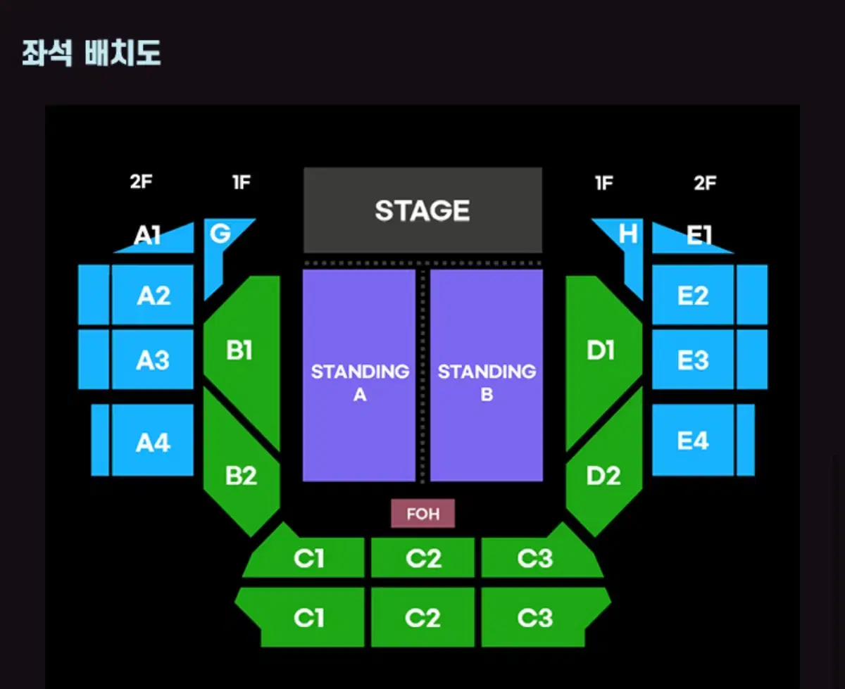 벤슨분 내한콘서트 지정식 P석 c3구역 2연석 양도