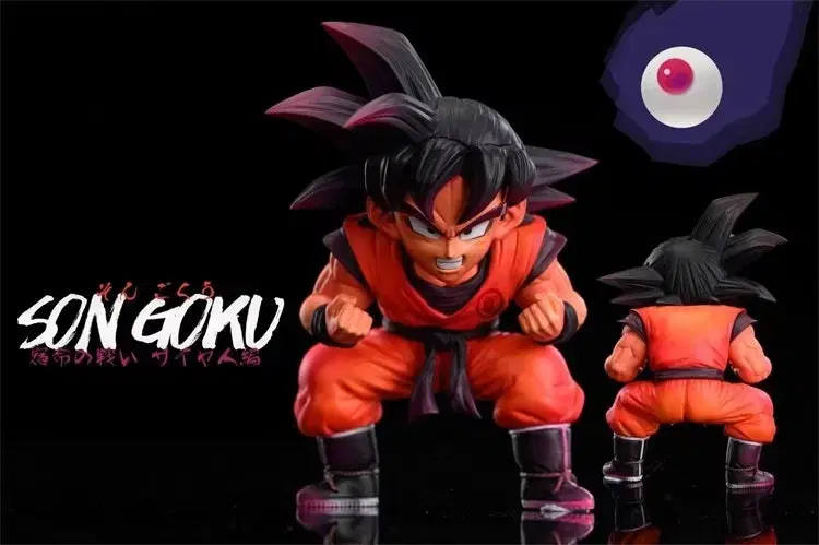 [New] LeaGue Dragon Ball Son Goku - Kaioken Resin Statue