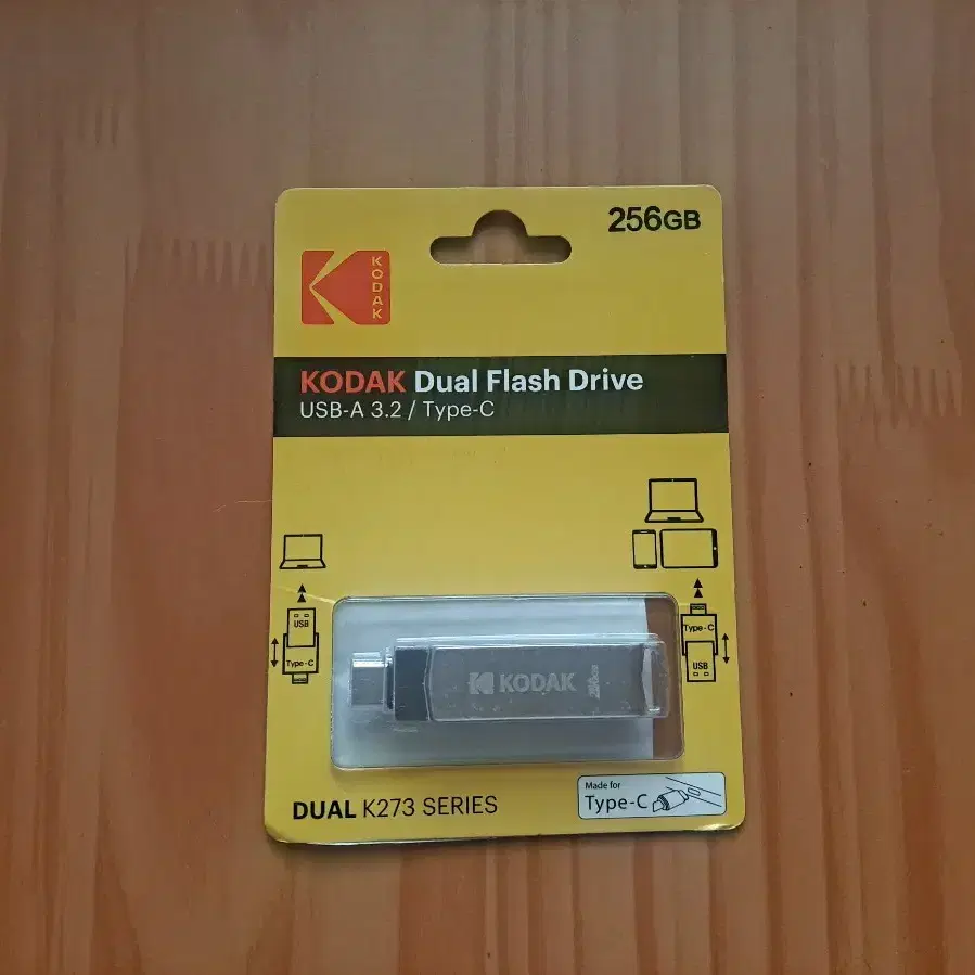 usb 메모리 usb3.2  256g   128g