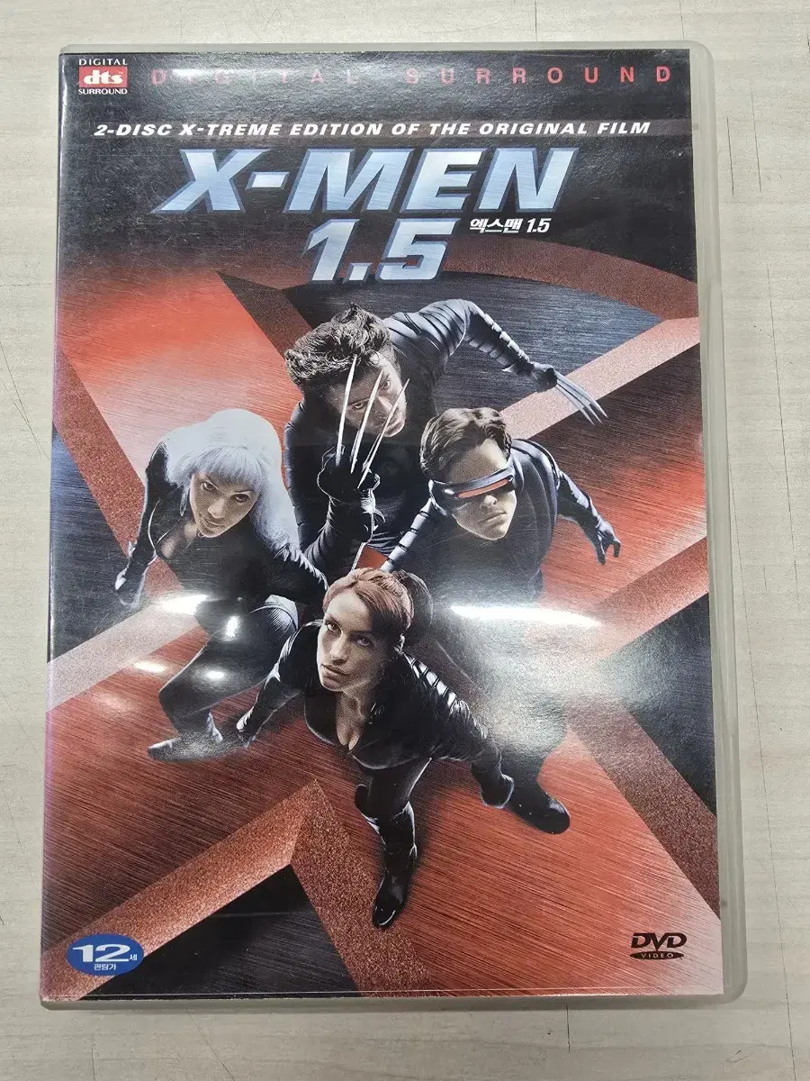 [DVD] SF foreign movie "X-Men 1.5" sell.