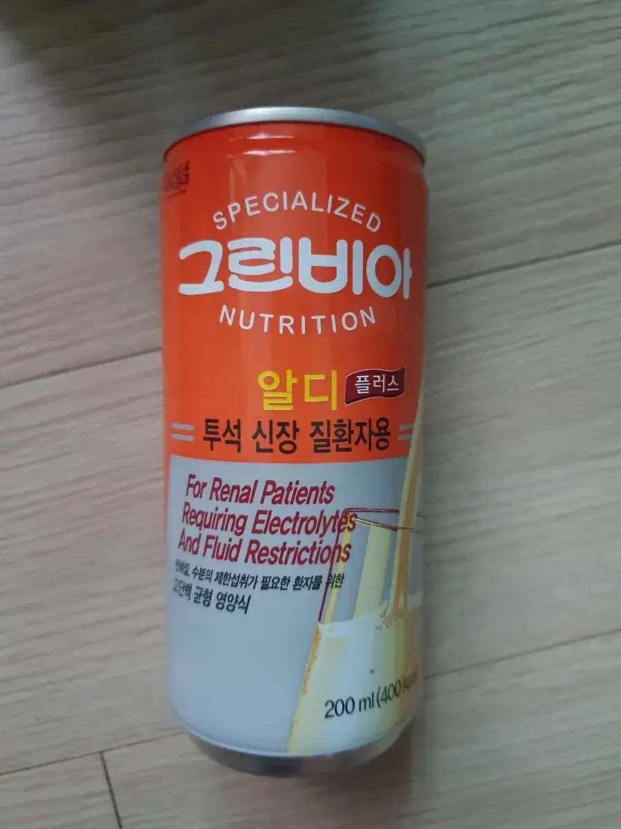 그린비아 알비플러스 투석 신장 질환자용 200ml 11개