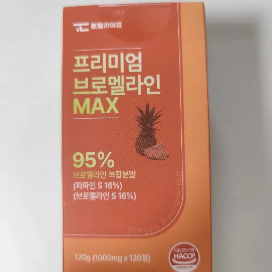 (반값택포)토탈라이프 프리미엄 브로멜라인 MAX 120정 1통