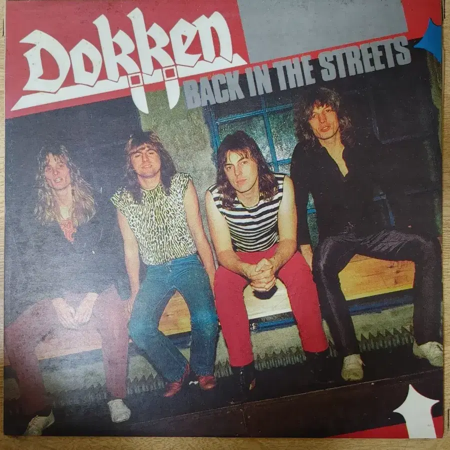 DOKKEN 음반 b (LP 턴테이블 오디오 앰프