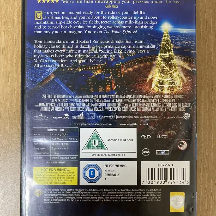 DVD 폴라 익스프레스 해외판