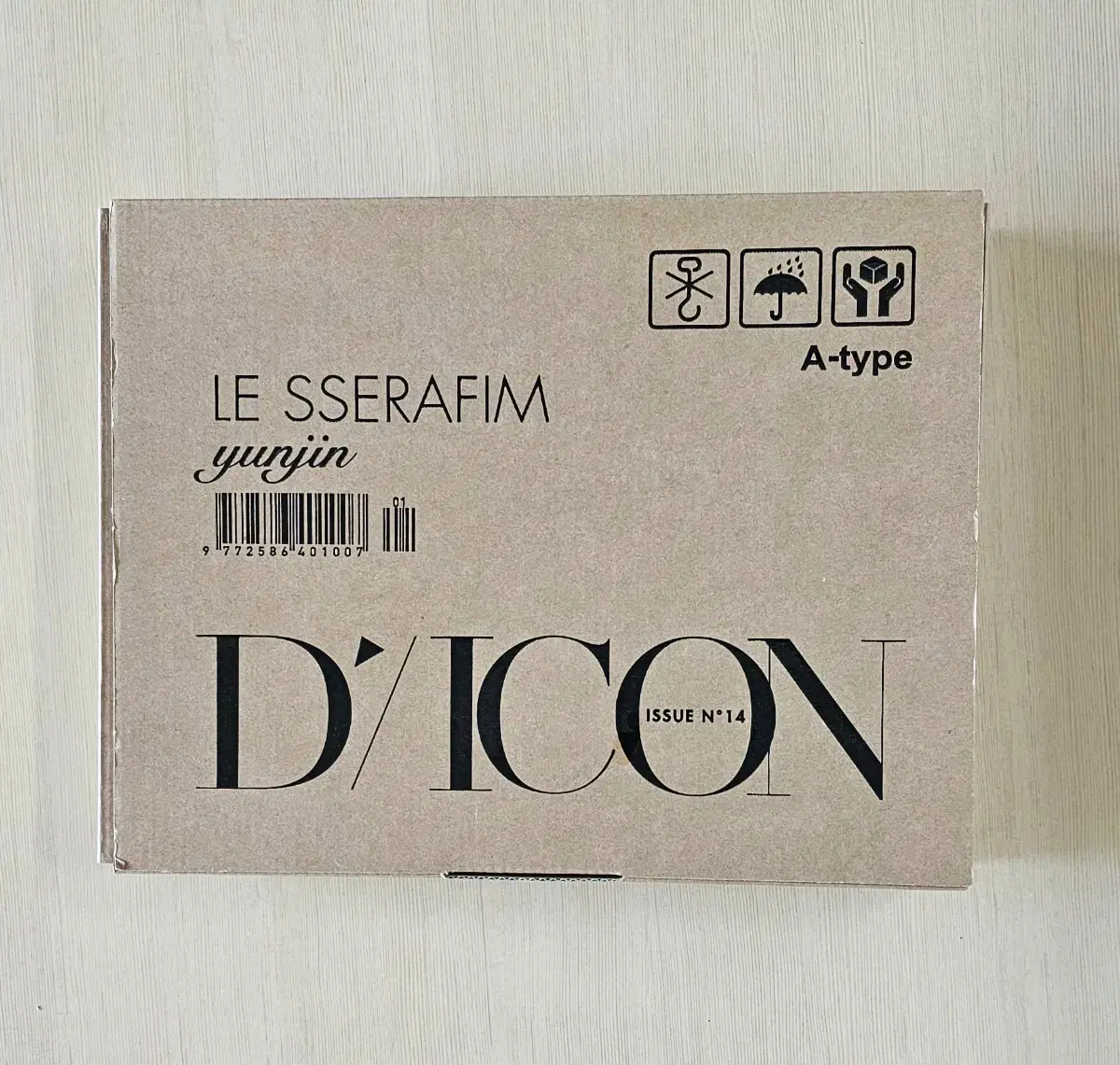 Le sserafim diikon