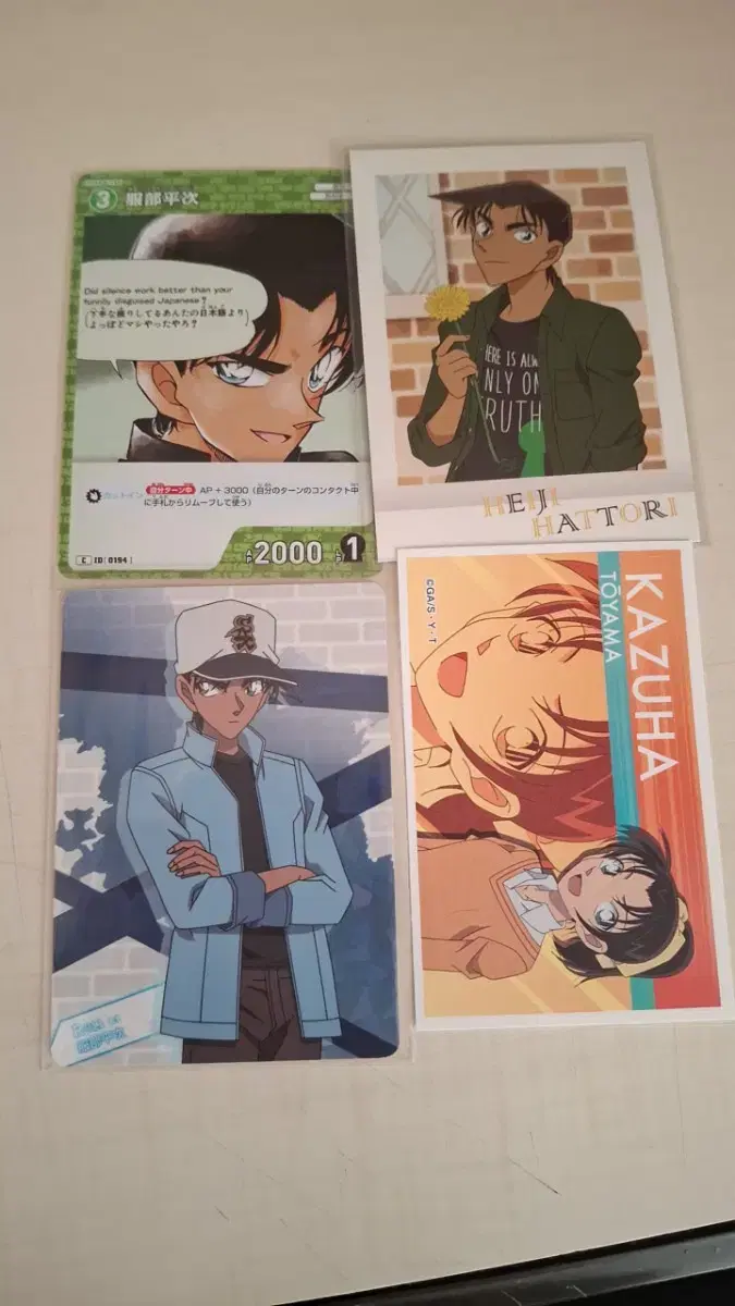 Conan Pasha kard sticker Inseong Heiji kazuha Heka