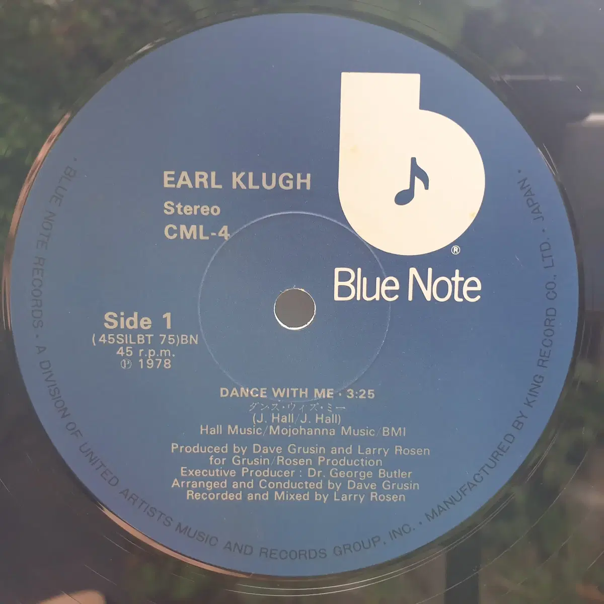 [중고LP] Earl Klugh Dance with me