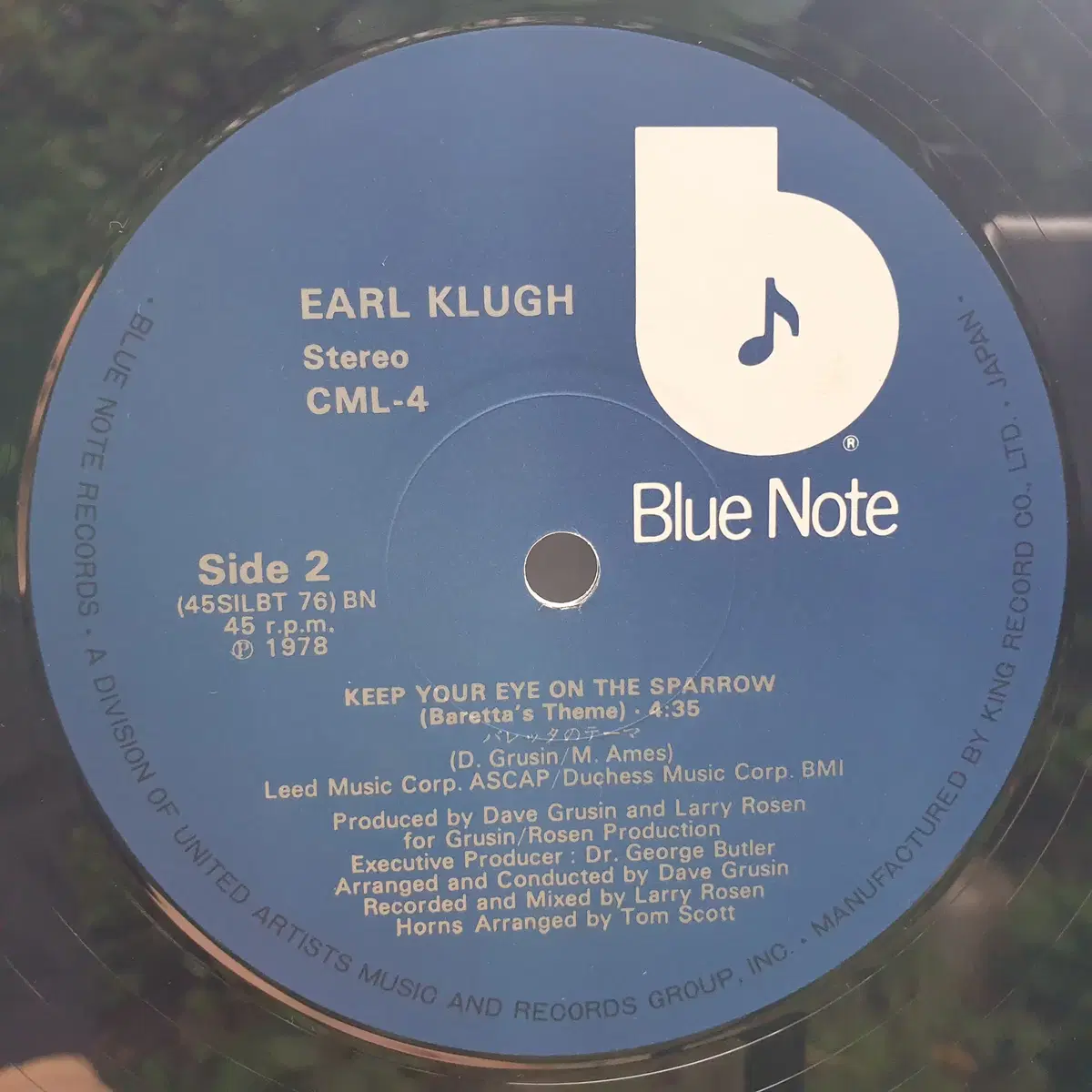 [중고LP] Earl Klugh Dance with me