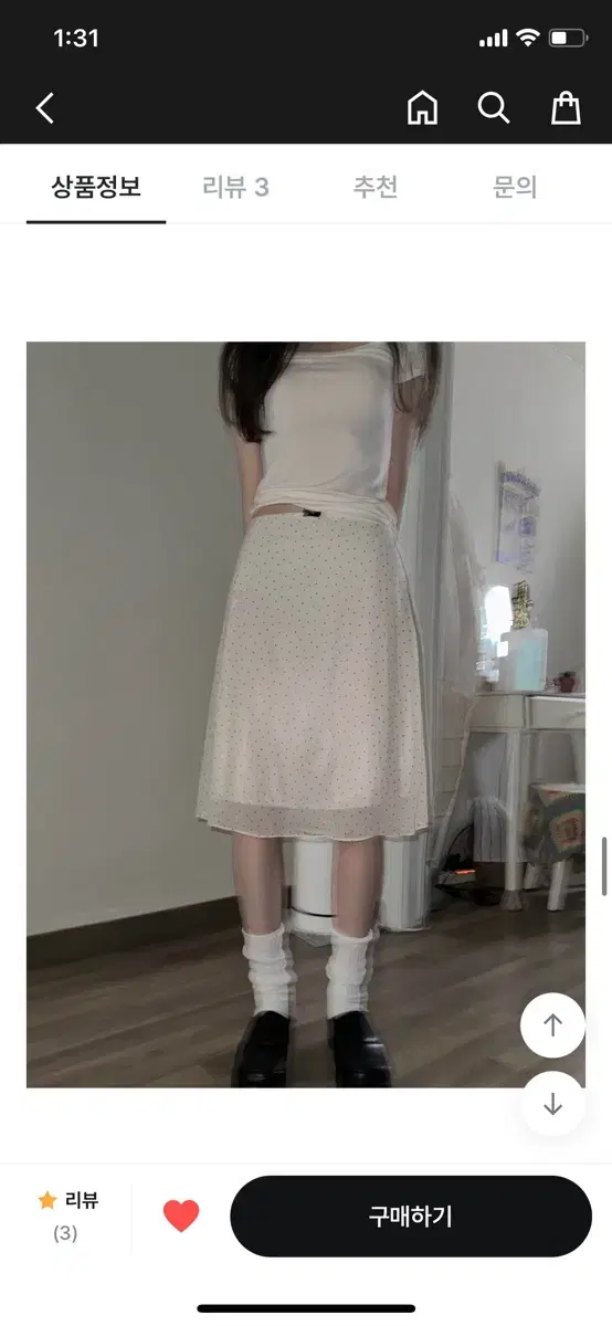 사토미라디오 chiffon midi skirt