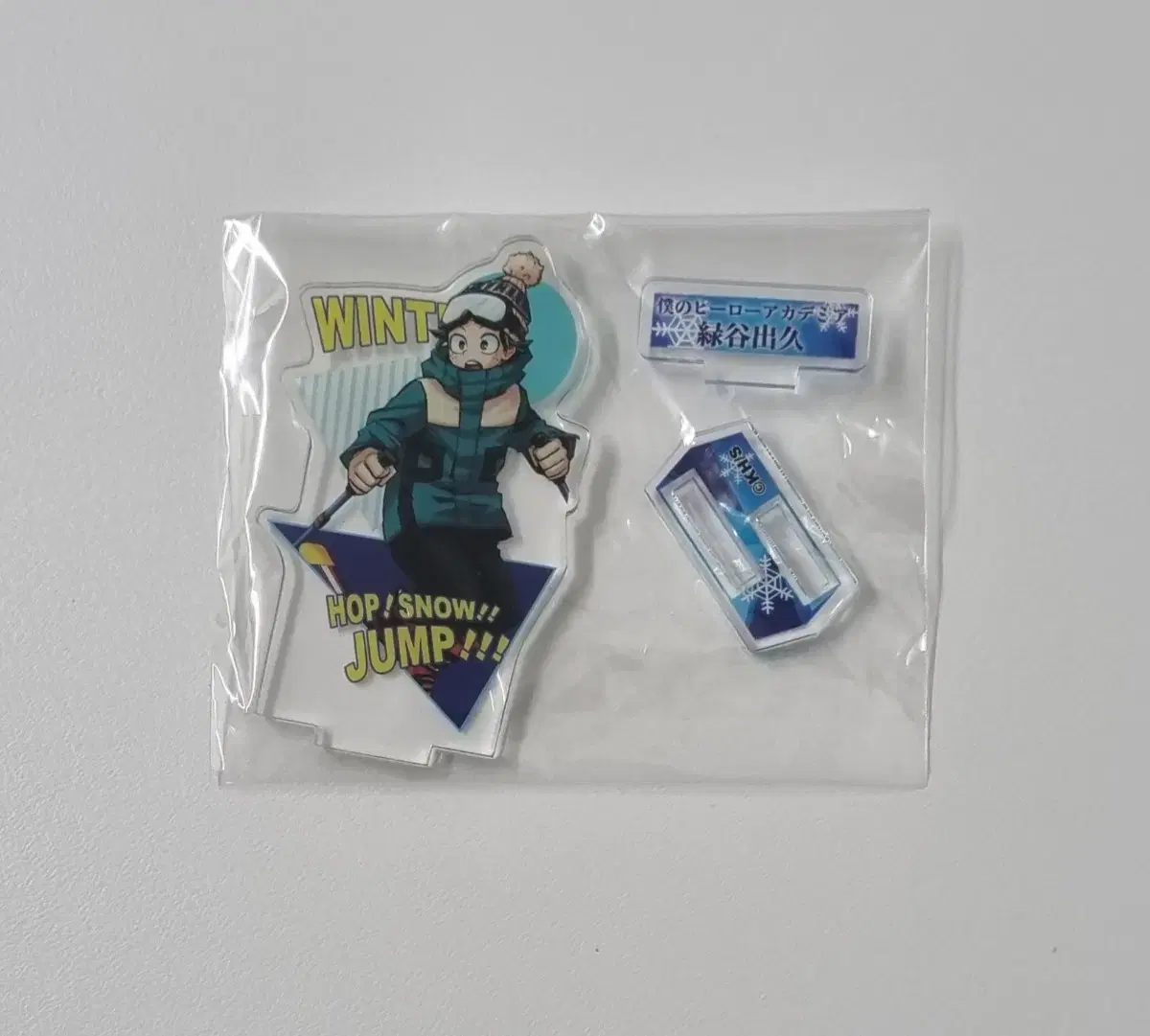 Hiroaka.nahia.deku.midoriya.jumpfesta.winter.original.artwork.acrylic stand for sale.