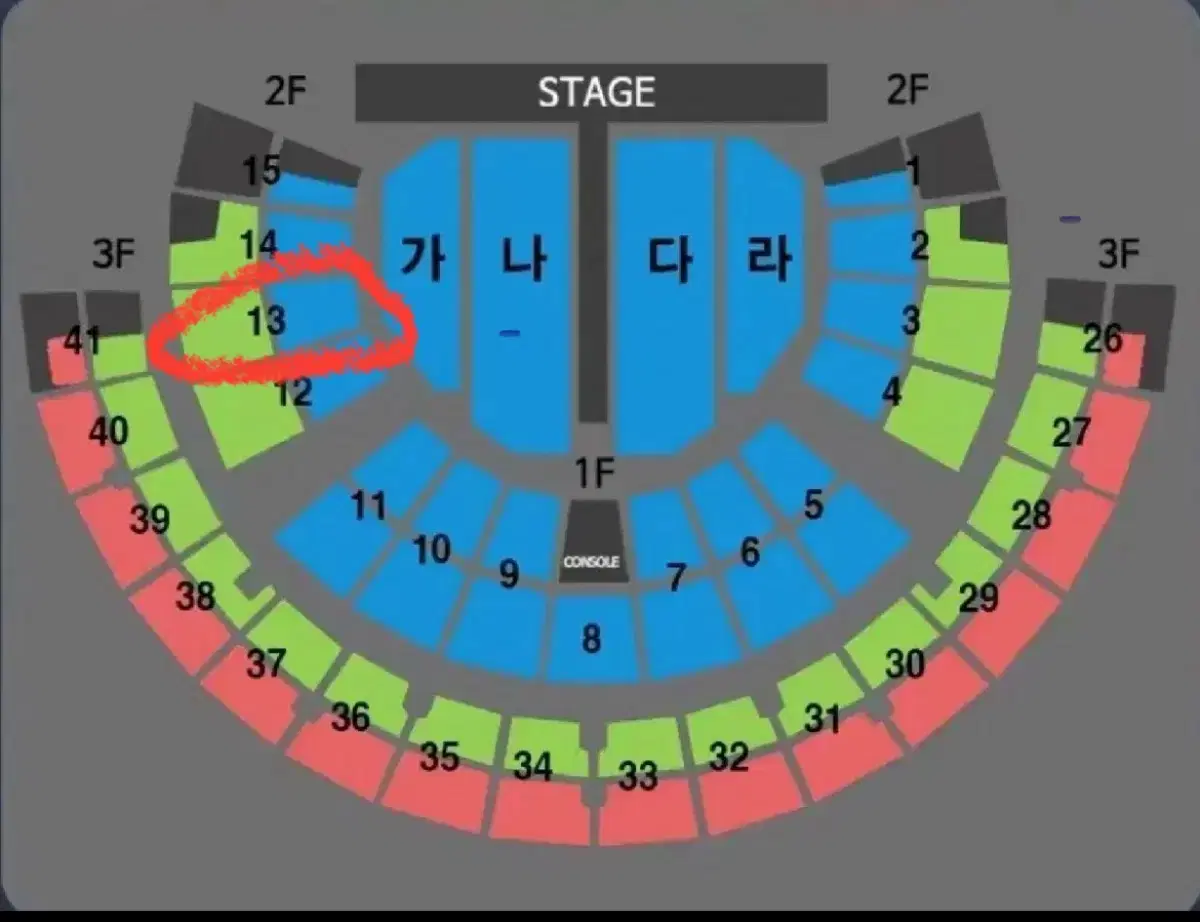 [서울(일)]3장보유/2층 티켓/나훈아콘서트/양도