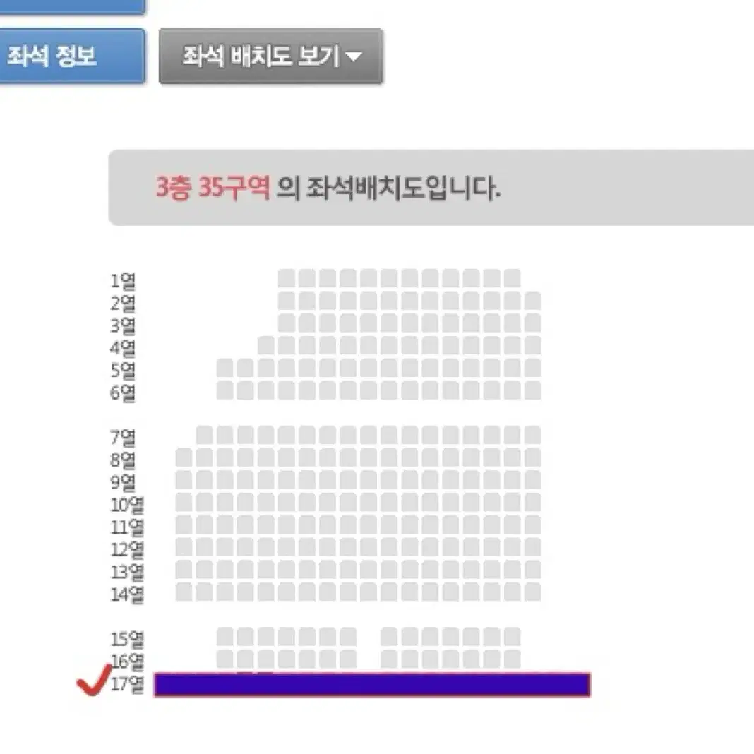 [서울] 연석/A석 티켓+1만원/나훈아콘서트/양도