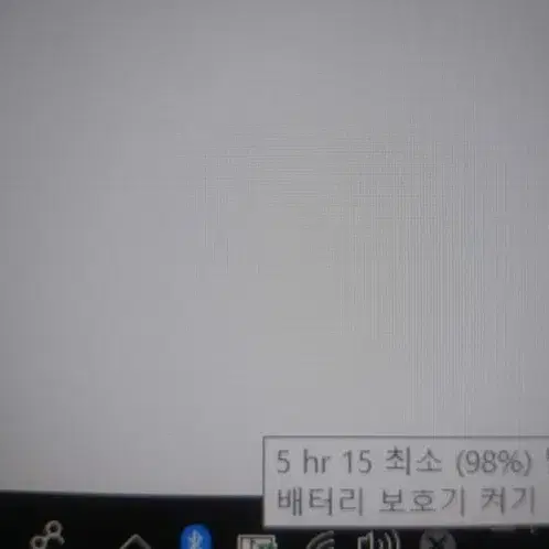 HP 오멘 고성능 게이밍 노트북/RTX3060,S급