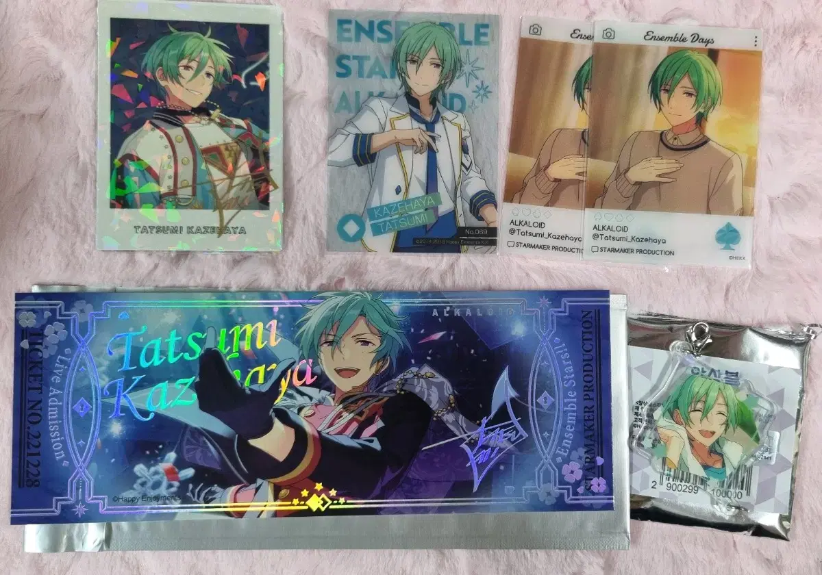 (Bulk)Anstar Tatsumi merchandise sells