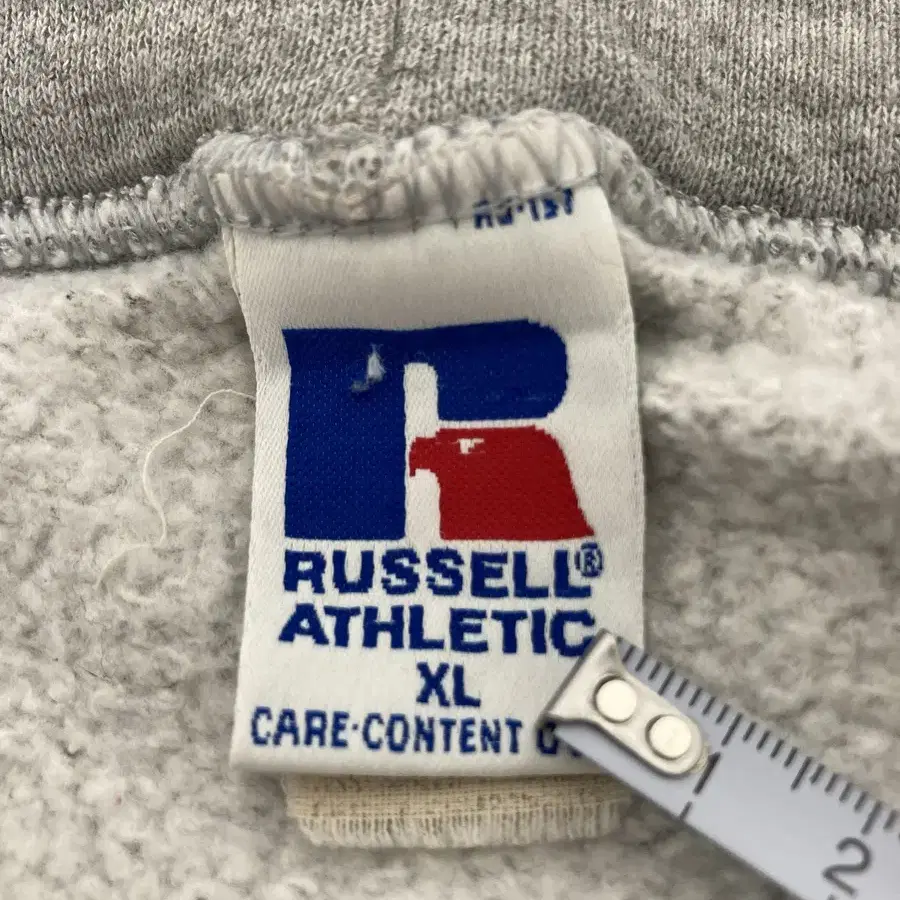 90s Russell Zip Up Hoodie