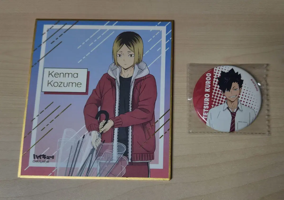 Haikyuu Kenma Umbrella Color Paper + Kuroo Lunchtime Can Badge in Bulk