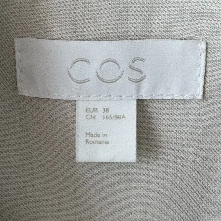 COS 트렌치코트