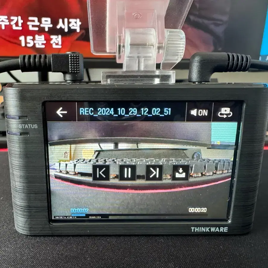 블랙박스 2채널 아이나비 Z5000+ FHD 32GB 팝니다. 8462A