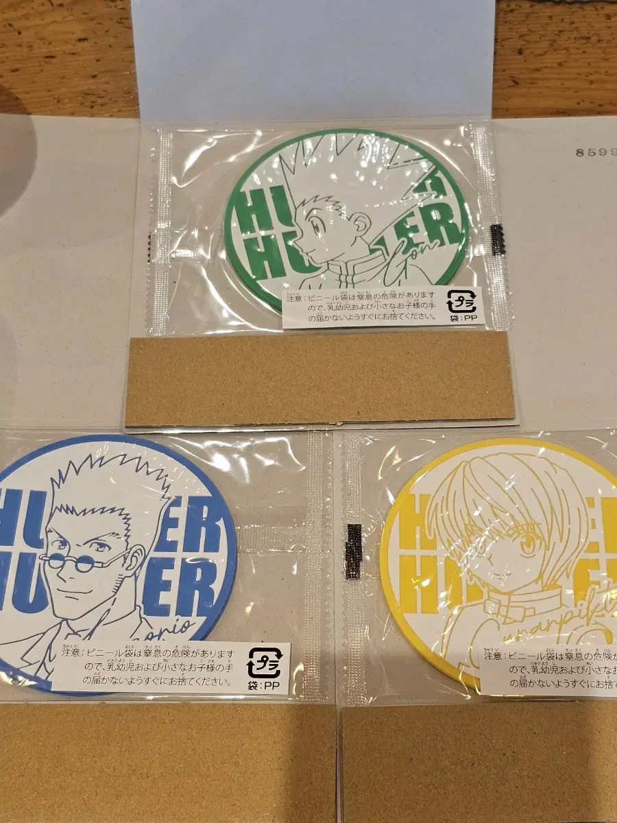 Hunter x Hunter Silicone Art Coaster