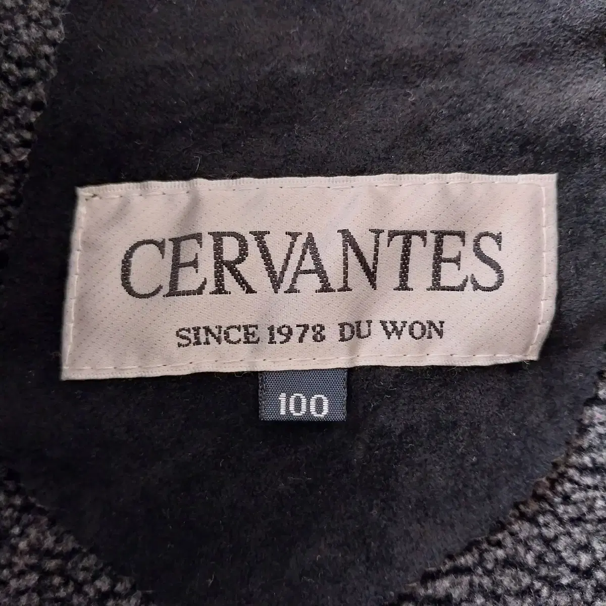 CERVANTES 남성 돈피(돼지)가죽 자켓 100사이즈 c10660