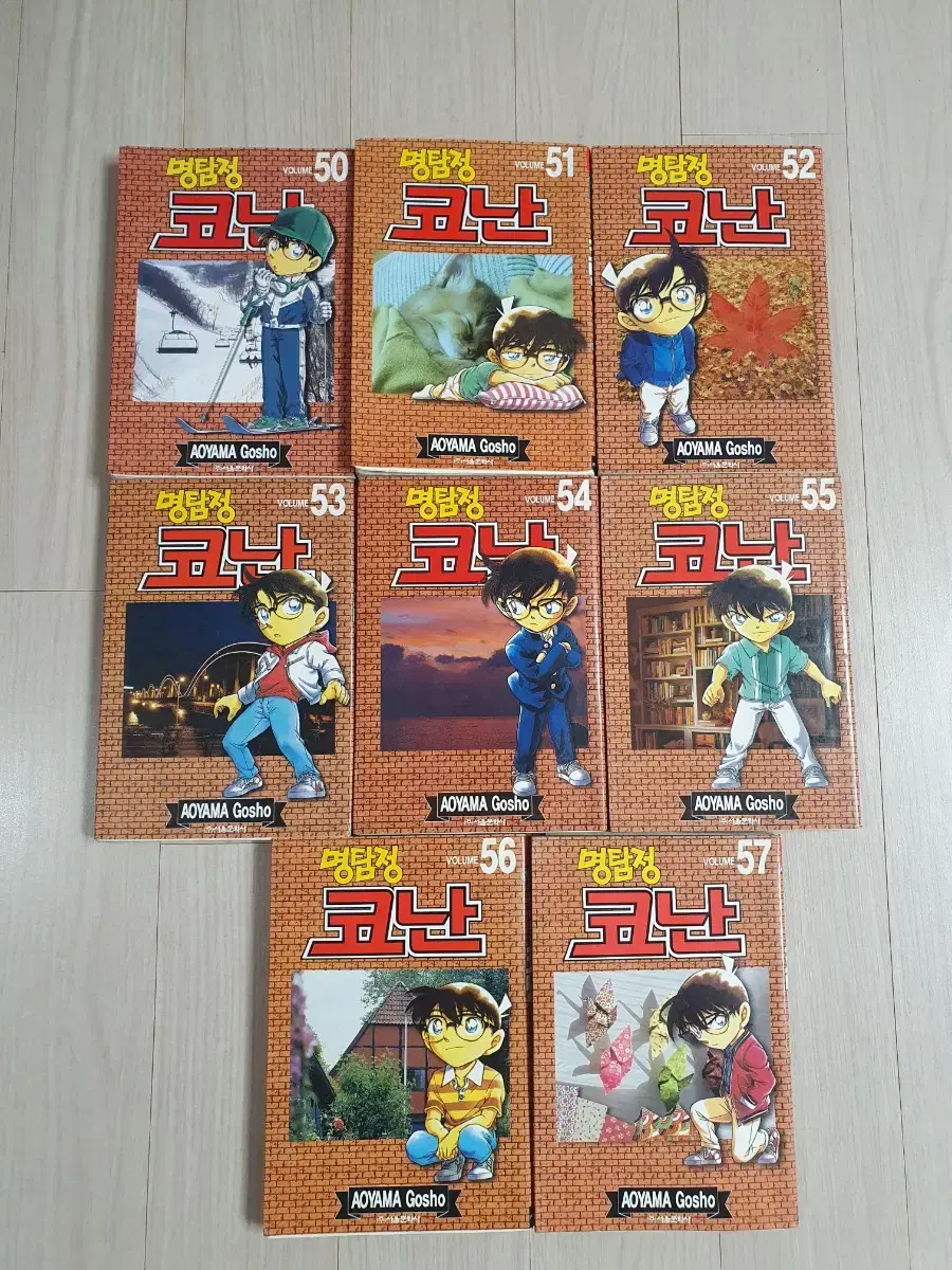 Detective Conan Manga Volumes 50-57