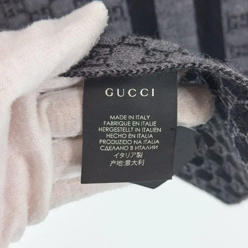 [구찌] GUCCI 울 수프림 머플러 목도리 A28485