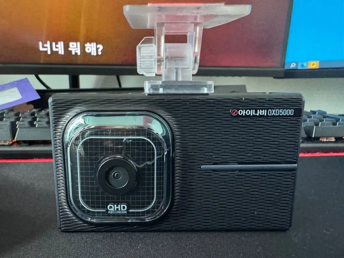 블랙박스 2채널 아이나비 QXD5000 QHD 32GB 팝니다. 8103