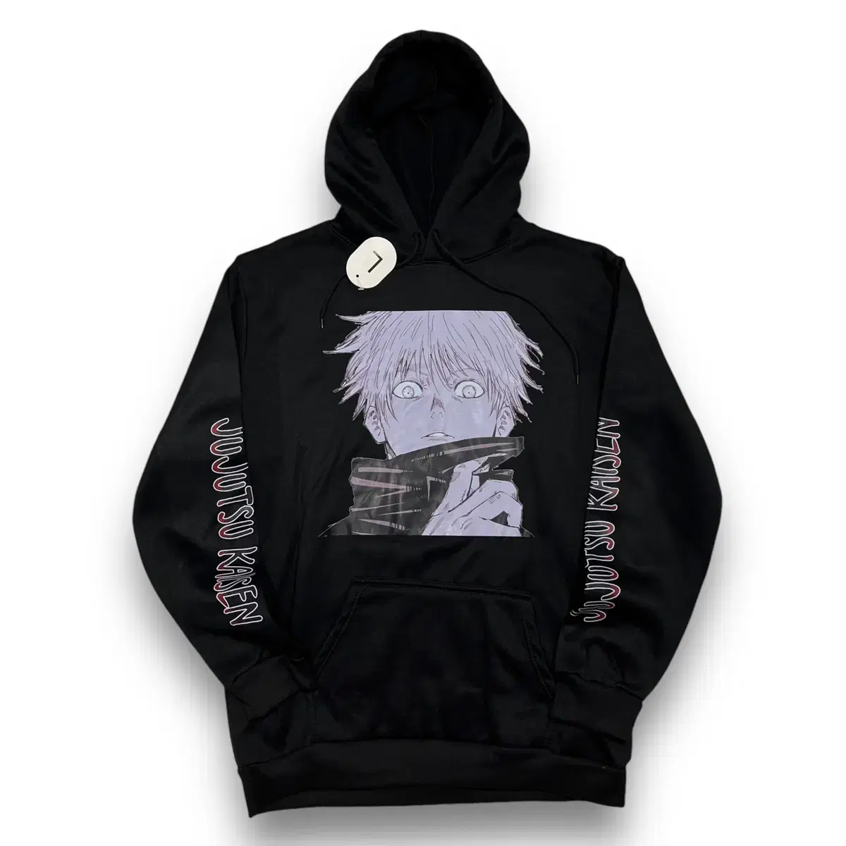 Satoru GojoSatoru ZuuSpinning ZonesDeadstock Hoodie