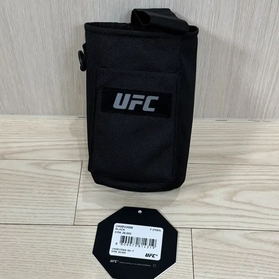 [새상품] UFC 보틀백 헬스보틀백 물통 헬스용품 운동용품