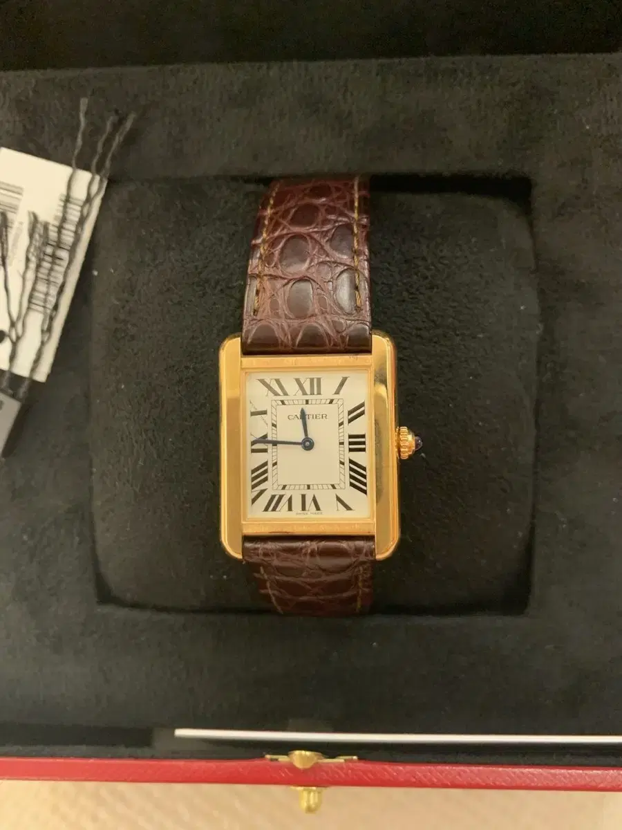 Cartier Tank Solo Rose Gold Small Gold Plated Sold