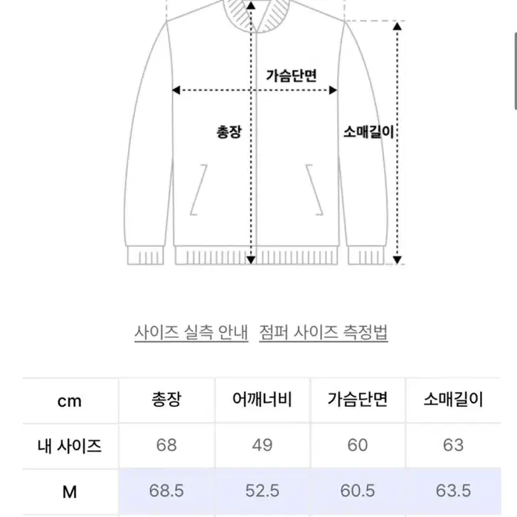 에센셜 카라 스웻 집업 블랙M(품절상품)