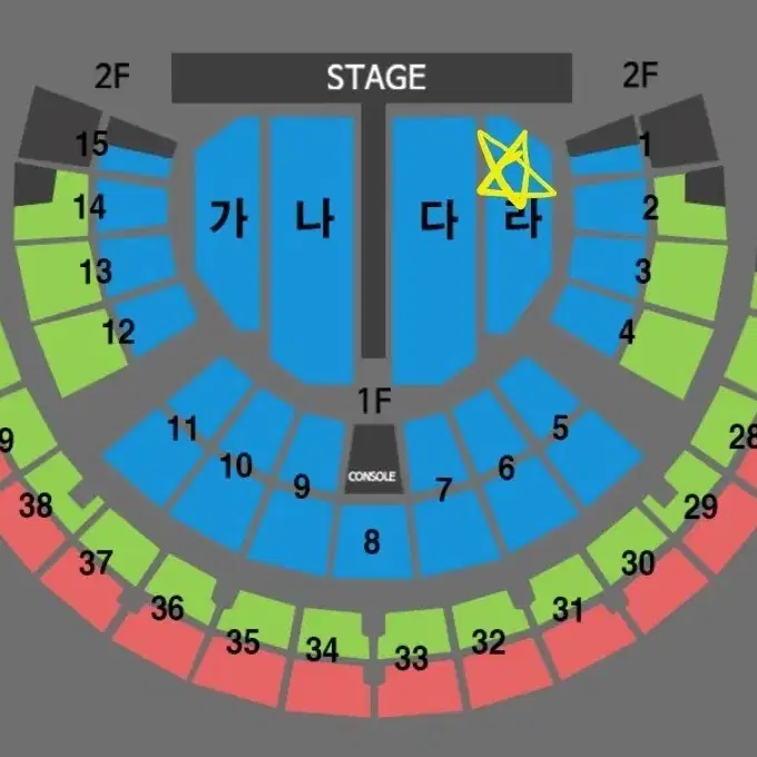 가성비명당] 4연석 꿀자리서울 나훈아 콘서트