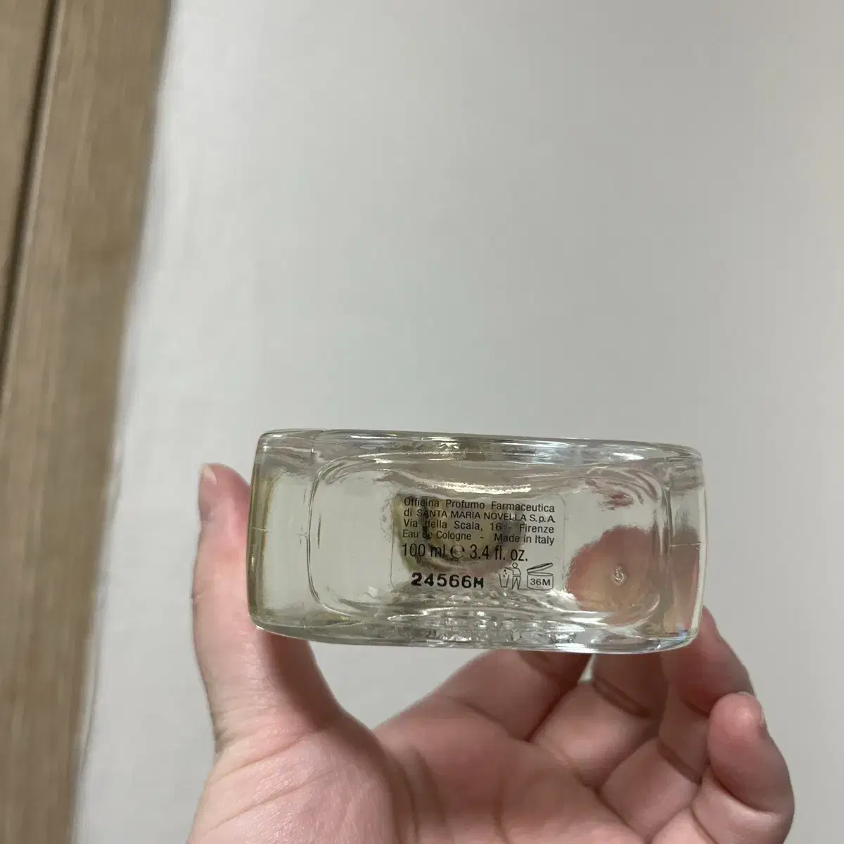 산타마리아노벨라 프리지아 100ml