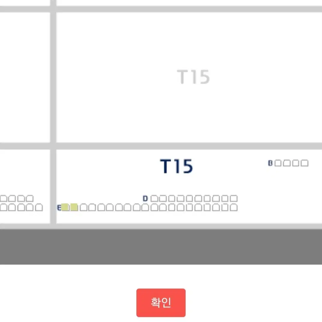 대한민국 쿠바 국가대표 평가전 11/1 3루 다크버건디 통로 2연석