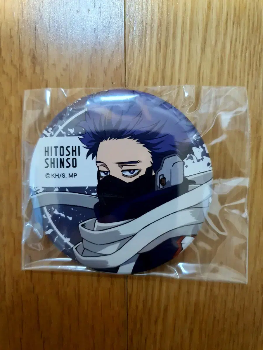 Hiroaka Shinsou Canbadge