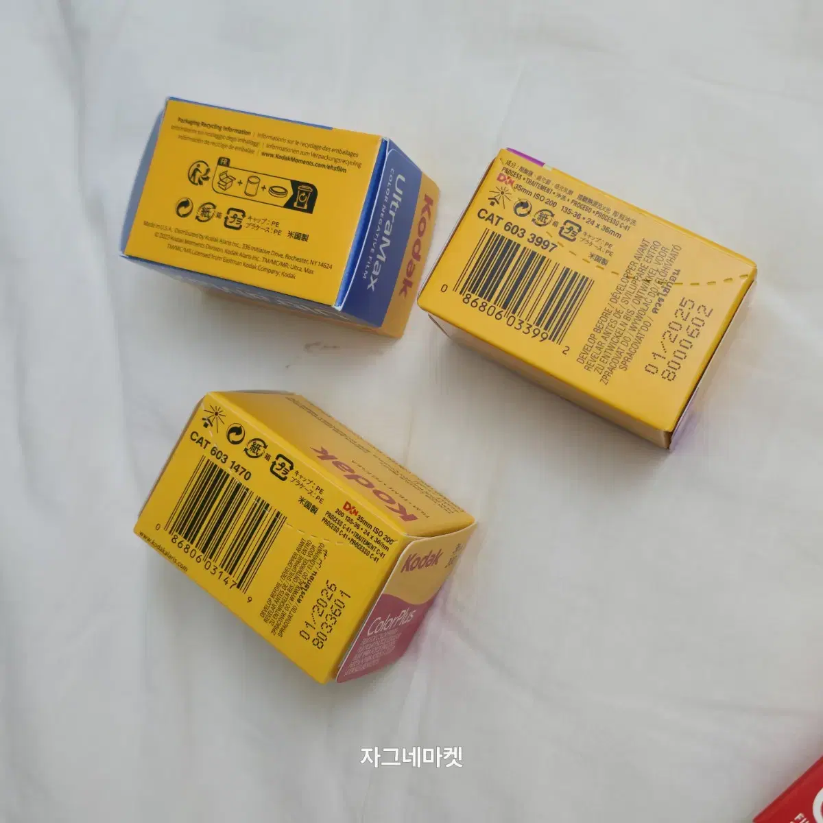 코닥골드 코닥 컬러플러스 필름카메라 필름 울트라맥스 kodak