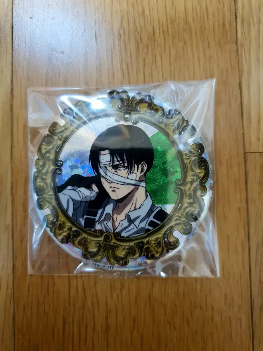 Levi the Giant of Jin Canbadge