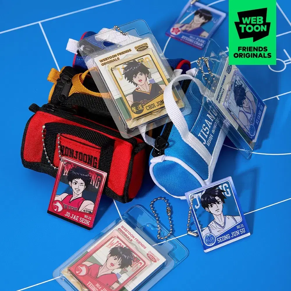 Garbage Time LD Character Pack keyring Sung Junsoo Park Byungchan