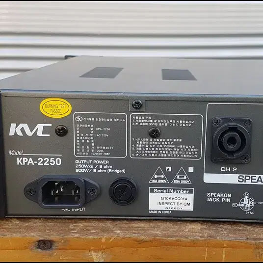 [KVC] KPA-2250 중고 파워앰프