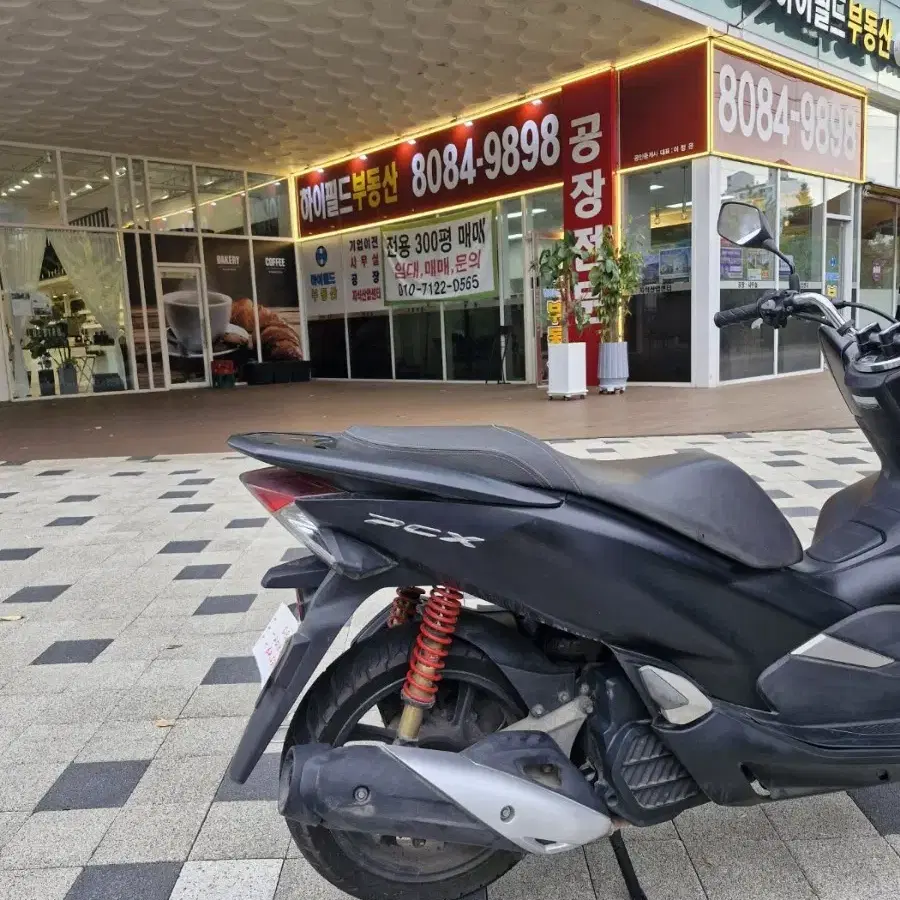 DB-069/ 혼다 / PCX /18년식/ 6.2만km /중고 오토바이