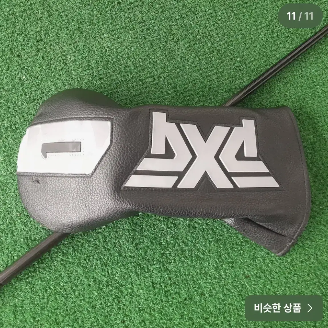 Pxg 젠5 드라이버 텐세이 순정품 샤프트 9도 6s