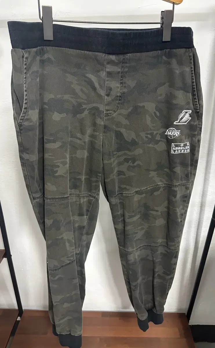 NBA Khaki Military Jogger Pants