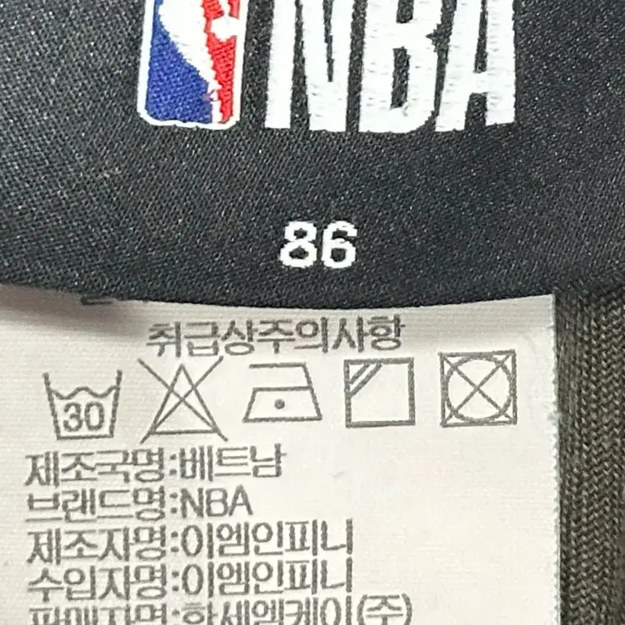 NBA 카키색 밀리터리  조거팬츠